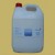 Quick Size 5 Litres