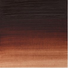 Brown Madder (#056) 37ML