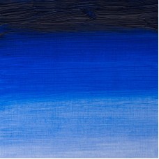 French Ultramarine (#263) 37ML