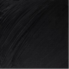 Ivory Black (#331) 37ML