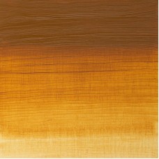 Raw Sienna (#552) 37ML
