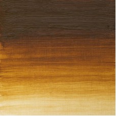 Raw Umber Light (#557) 37ML