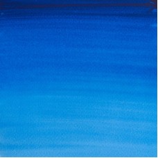 Intense Blue (Phthalo Blue) 8ml (327)