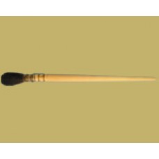 Pure Squirrel hair Gilders mop #2