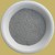 Rottenstone (grey) Per 100 grams