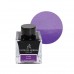 J. Herbin - The Essentials - Boreal Purple Ink - 50mL